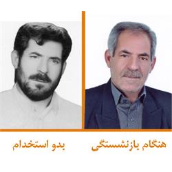 آقای علی محمد رسولی همکار نقلیه دانشگاه  به افتخار باز نشستگی نائل آمد.