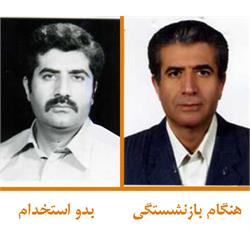 آقای دکتر یوسف اویسی عضو محترم هیات علمی دانشکده پزشکی به افتخار بازنشستگی نائل آمد