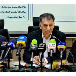 هرسین پایلوت اجرای طرح ملی پزشک خانواده در کرمانشاه؛ گامی مهم در استقرار نظام ارجاع و ارتقای عدالت سلامت