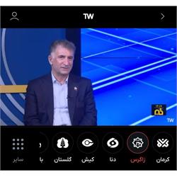 گفت‌وگوی دکتر سروش رییس دانشگاه در خبر استانی زاگرس درباره طرح پزشک خانواده