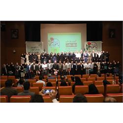 گزارش تصویری از آئین روز ملی بهورز و تکریم بهورزان دانشگاه علوم پزشکی کرمانشاه