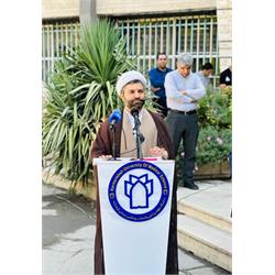 َ حجت‌الاسلام والمسلمین گراوند: پرچم جمهوری اسلامی ایران نماد هویت ملی، استقلال و همبستگی اجتماعی است