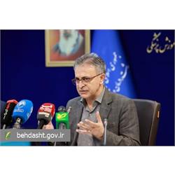 رصد مستمر عفونت‌های تنفسی در کشور/ افزایش موارد کرونا در سه هفته اخیر