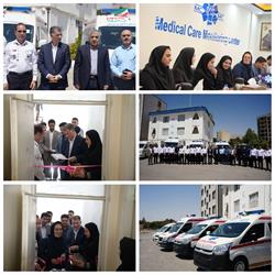 آئین افتتاح اولین پایگاه اورژانس بانوان استان کرمانشاه و هشتاد و ششمین پایگاه اورژانس کرمانشاه