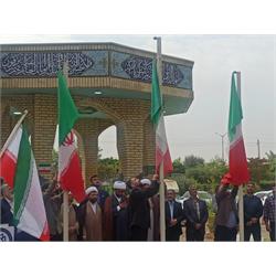 گزارش تصویری آیین برافراشتن پرچم مقدس جمهوری اسلامی ایران در دانشکده داروسازی