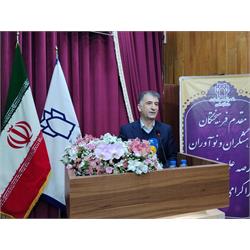 در آئین تجلیل از پژوهشگران و فناوران برتر دانشگاه علوم پزشکی کرمانشاه