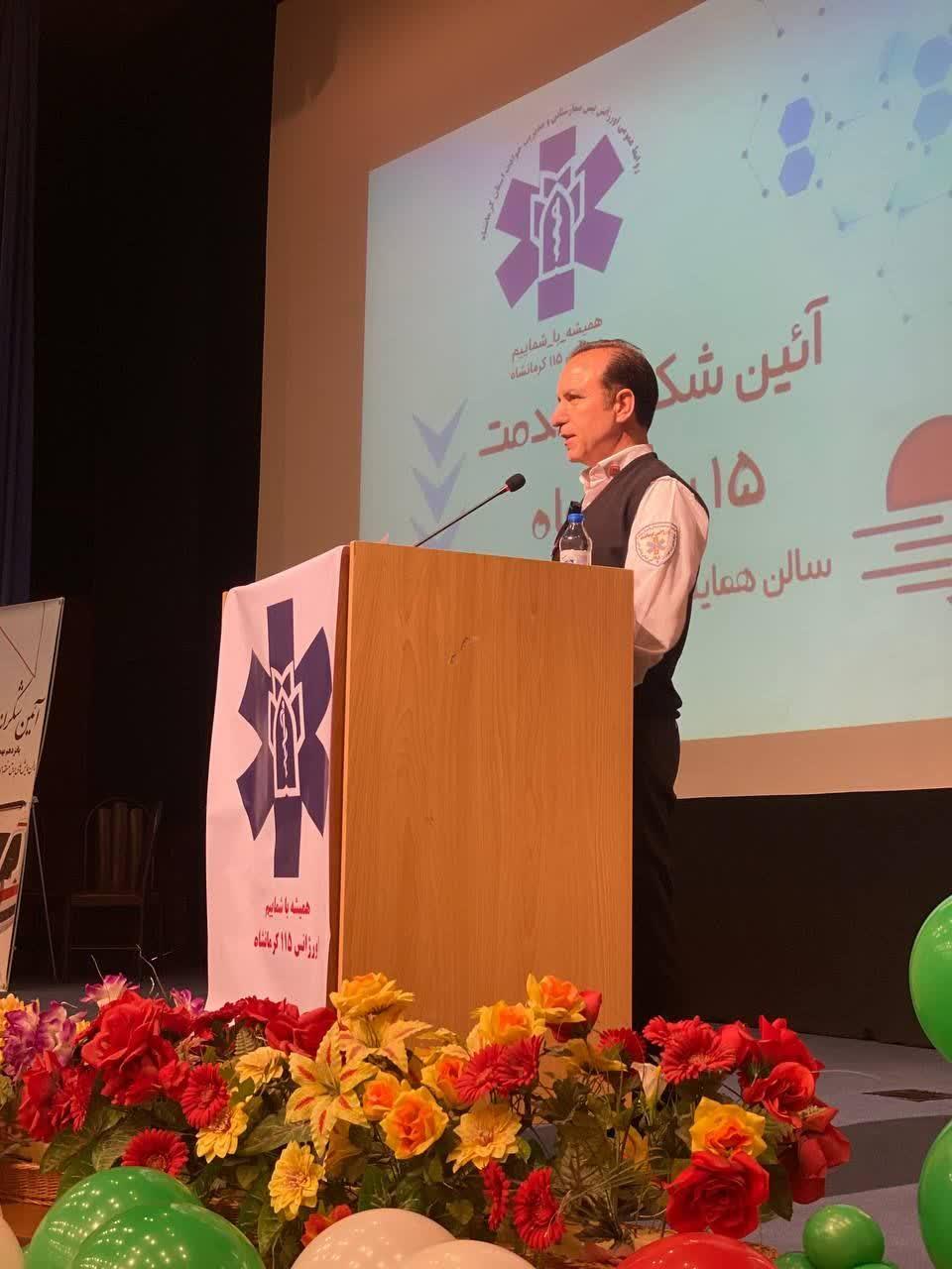 شکرانه خدمت 6