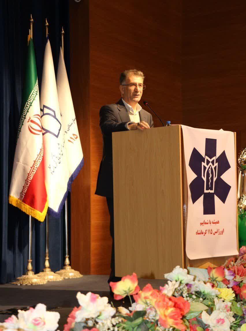 شکرانه خدمت 7