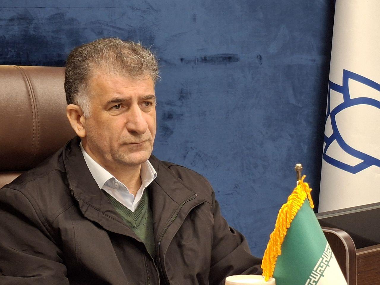 هیأت رئیسه ۷