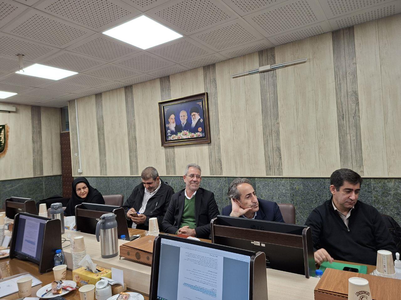 هیأت رئیسه ۴