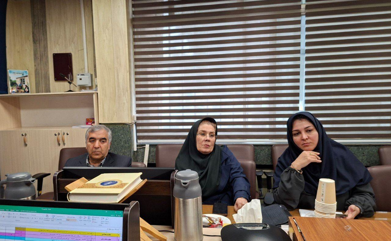 هیأت رئیسه ۲