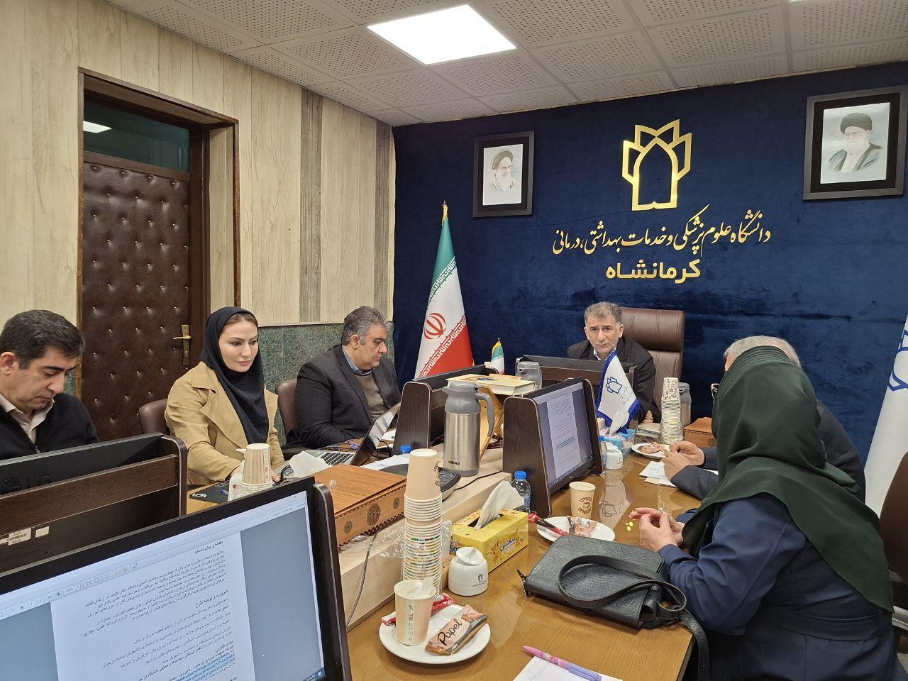 هیات رئیسه ۱