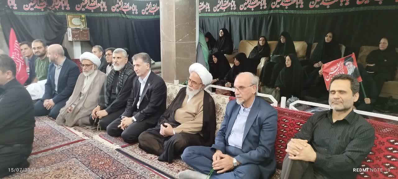 رسانه جدید