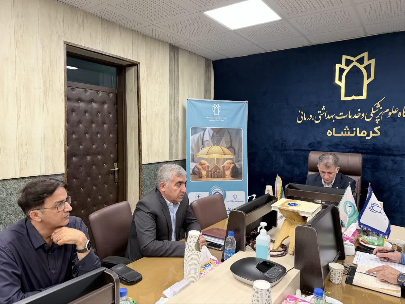 کلان منطقه