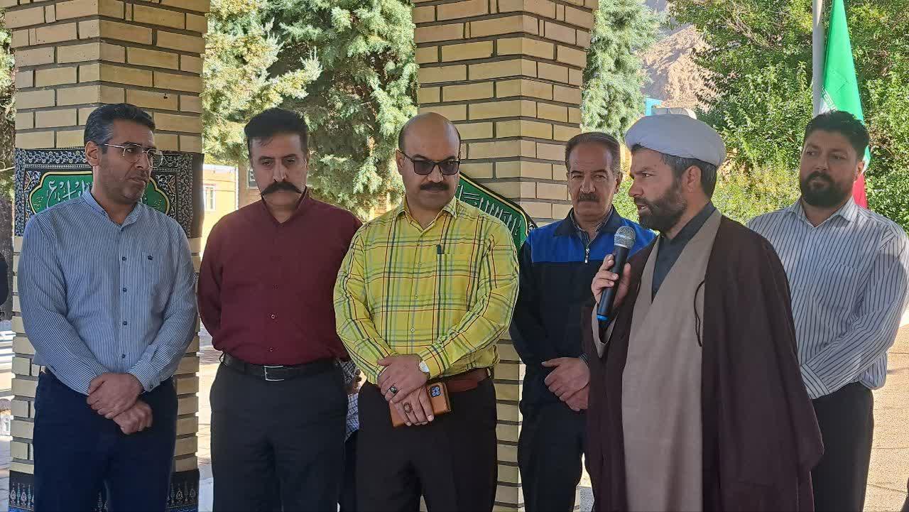رسانه جدید