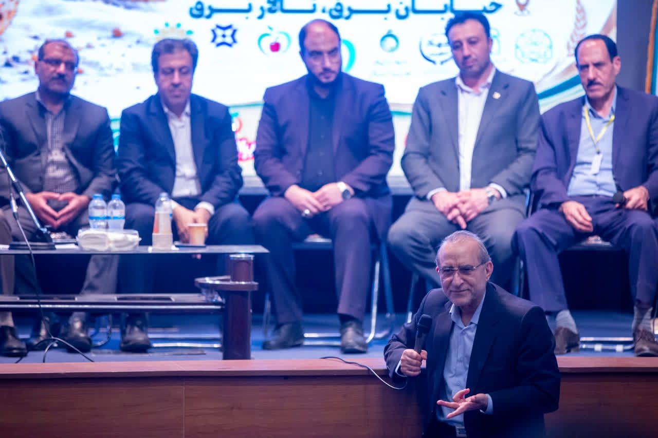 روزجهانی غذا 14