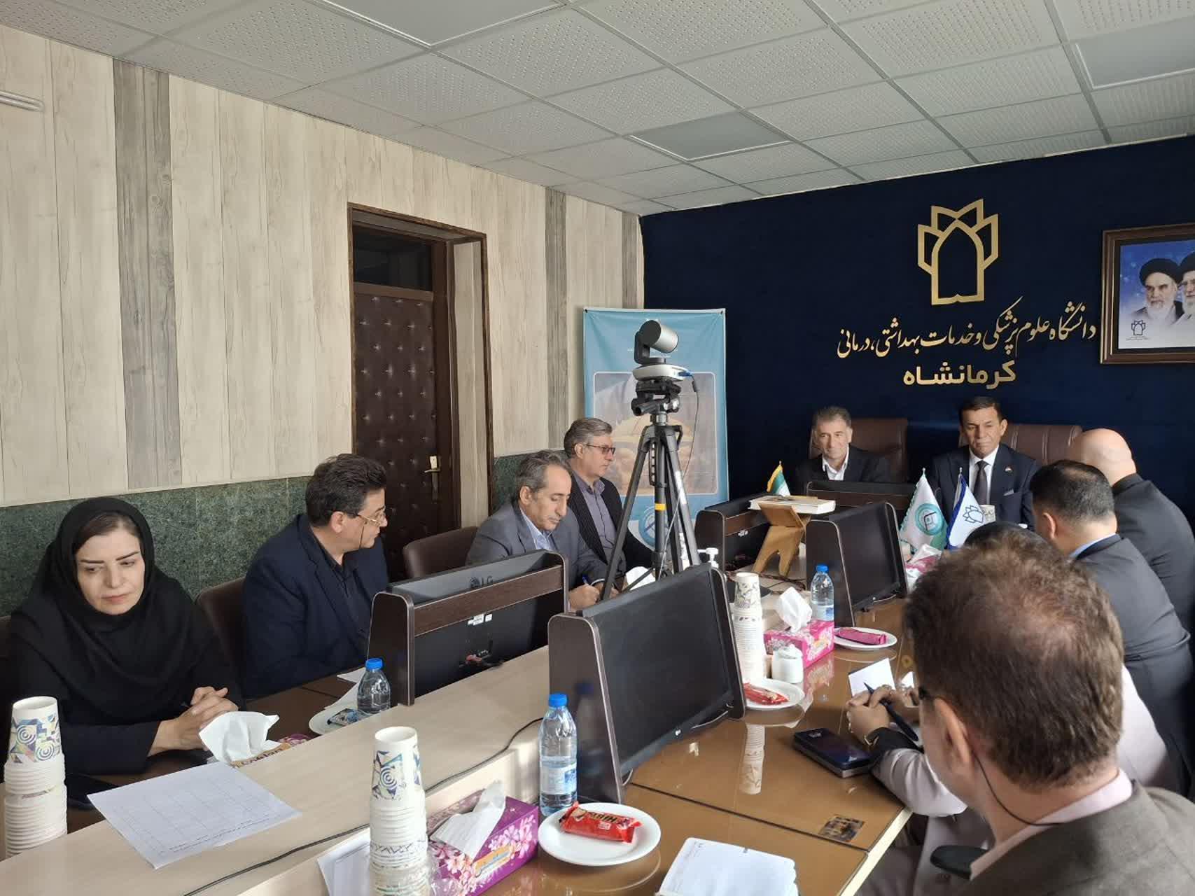 بین الملل 6